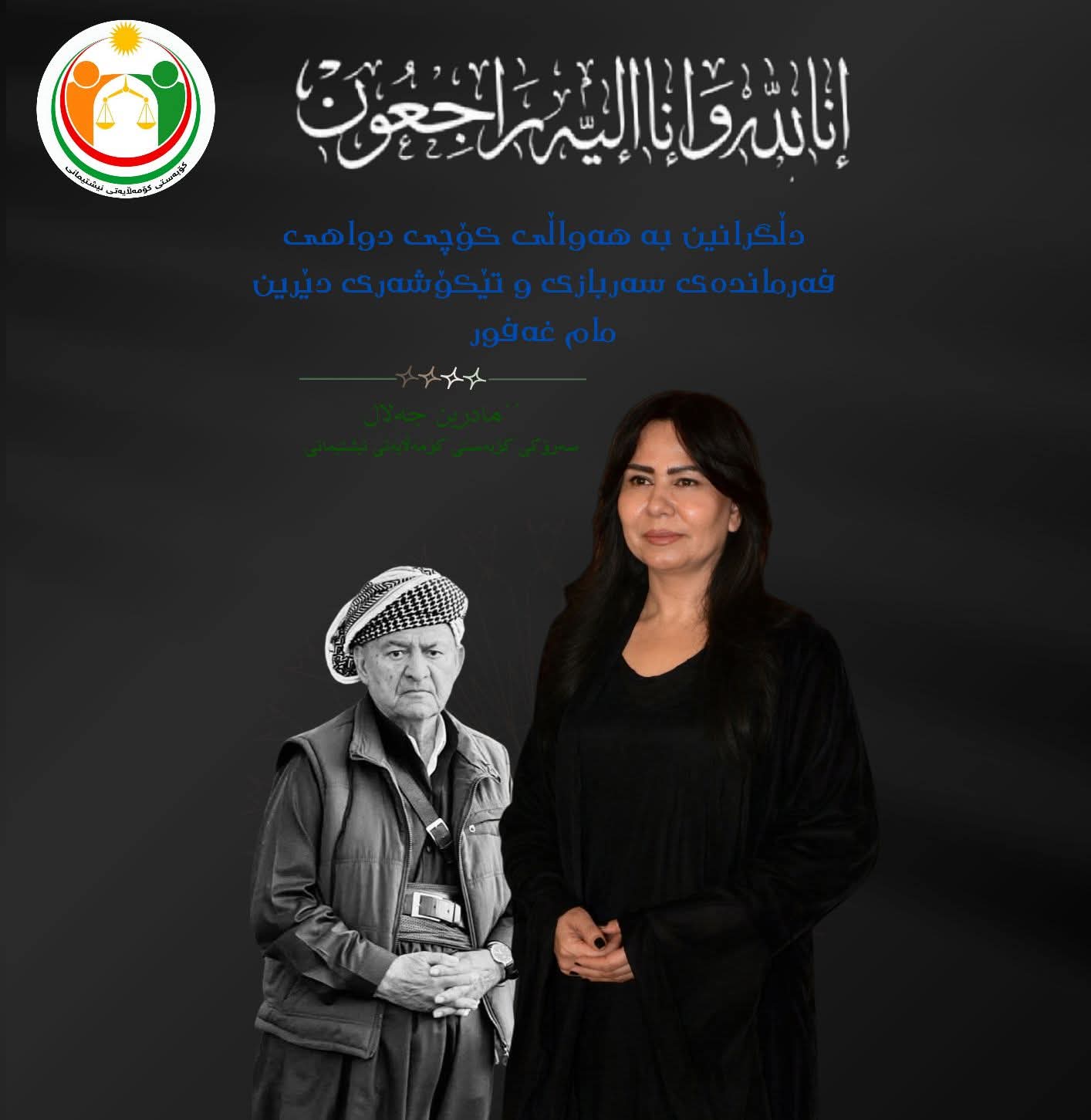 صورة